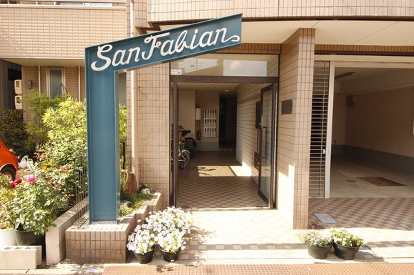 ＳＡＮＦＡＢＩＡＮの物件外観写真